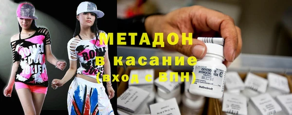 mdma Покров