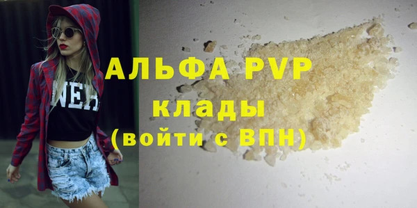 мяу мяу мука Пестово