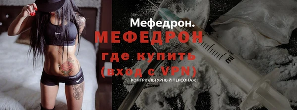 mdma Покров