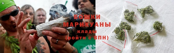 ALPHA-PVP Покачи