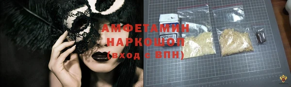 mdma Покров