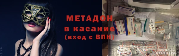 mdma Покров