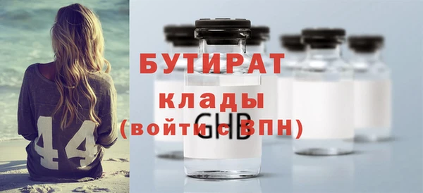 mdma Покров