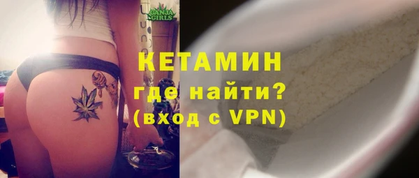 mdma Покров