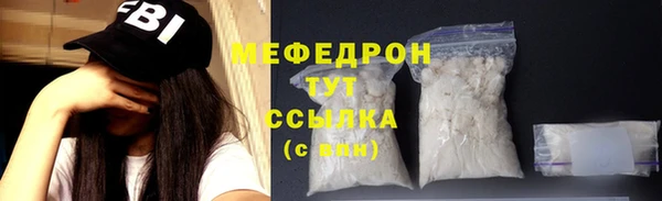 mdma Покров