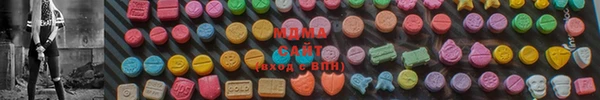 mdma Покров