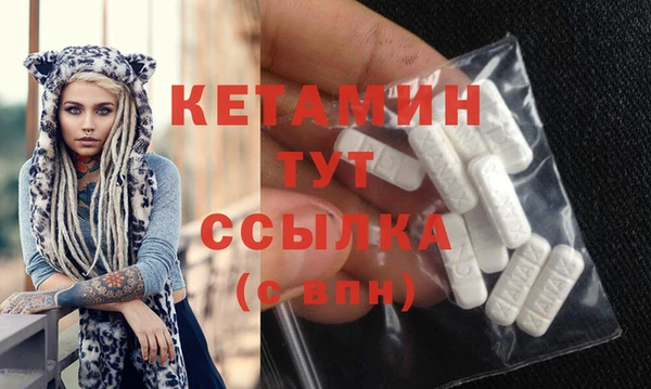 mdma Покров