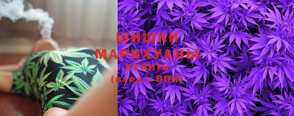 mdma Покров