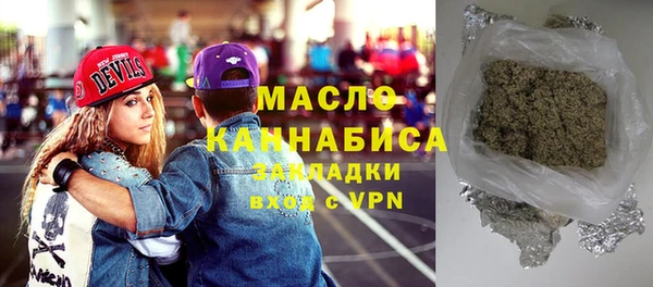 mdma Покров