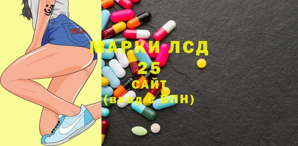 mdma Покров