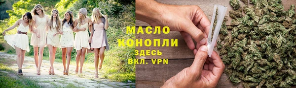 mdma Покров