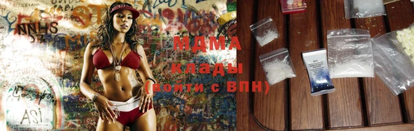 mdma Покров