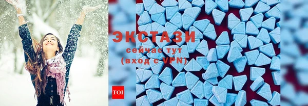 mdma Покров