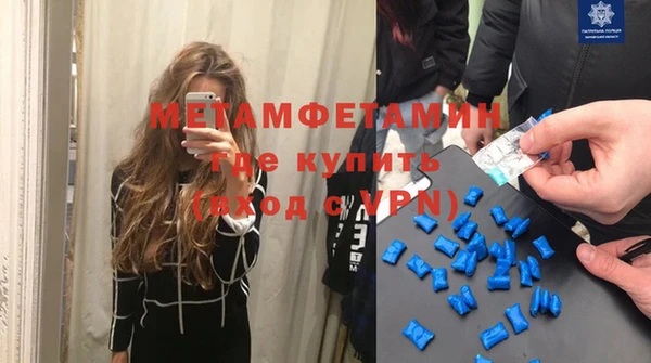 дмт Переславль-Залесский