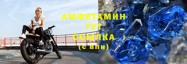 a pvp Жердевка