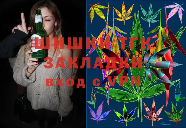 mdma Покров